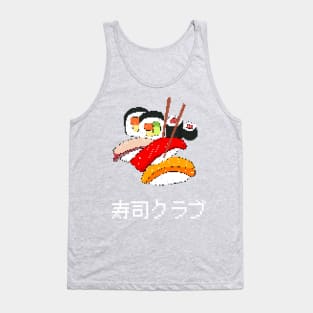 SUSHI CLUB - 寿司クラブ Tank Top